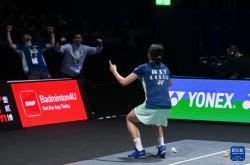 开云体育APP下载-韩国羽毛球队鏖战日本羽毛球队，戴资颖完成帽子戏法