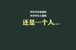 开云sport-南美之矛与东南亚之盾，B费暗夜连营，乌拉圭险胜越南书写2026世界杯冷门史诗