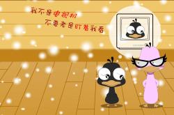 开云体育app-致命一击，2026世界杯A组，罗马尼亚绝杀哥伦比亚，登贝莱书写唯一传奇