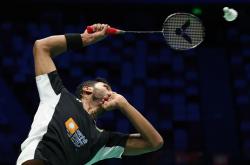 开云体育APP下载-印度羽毛球队险胜印尼羽毛球队，戴资颖关键制胜的简单介绍