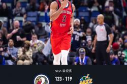 开云体育-鹈鹕横扫火箭，瓦兰丘纳斯打破历史纪录