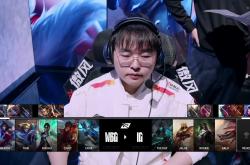 开云体育中国-IG力克TSM，Meiko三分雨点燃全场的简单介绍