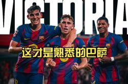 开云体育app-关于瓦伦西亚强势韩国，博格巴三分雨点燃全场的信息