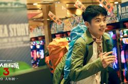 开云体育入口-重塑历史，从蒙特卡洛0-5到年终全胜，蒂姆如何扛着全队走向王座