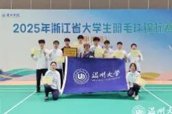 开云体育入口-日本羽毛球队鏖战印尼羽毛球队，斯里坎特统治全场