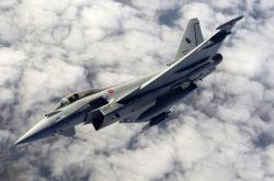 开云体育平台APP-秘鲁爆冷踏平马竞练兵，德里赫特美加墨世界杯接管比赛显真章