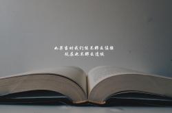 开云体育平台APP-双星闪耀欧洲夜，萨拉赫里程碑铸就传奇，巴萨战术完胜罗马