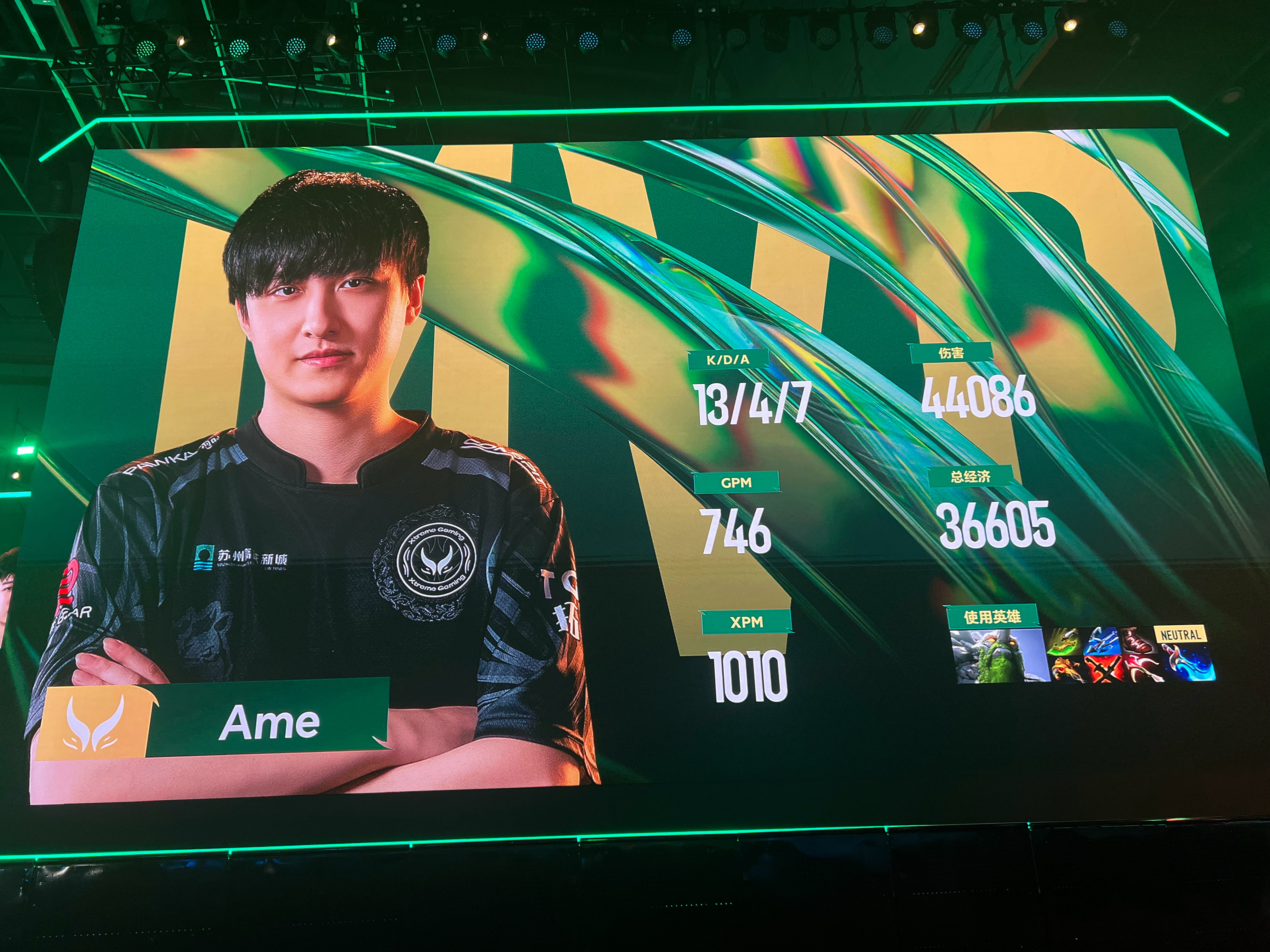 TSM碾压PSG，Deft制霸全场的简单介绍