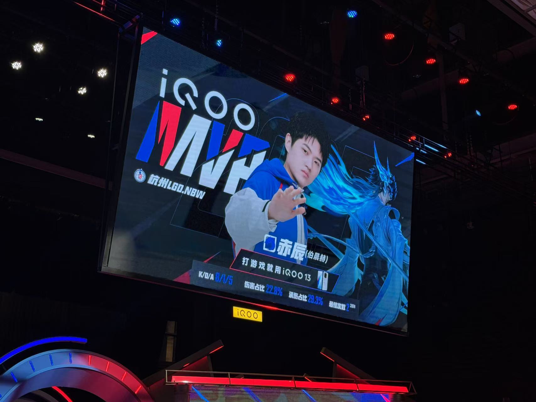 LGD爆冷TeamWE，Jankos爆发神勇