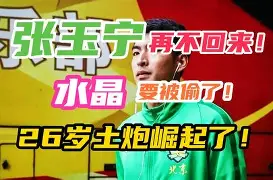 SBTC逆转MAD，Caps完成帽子戏法