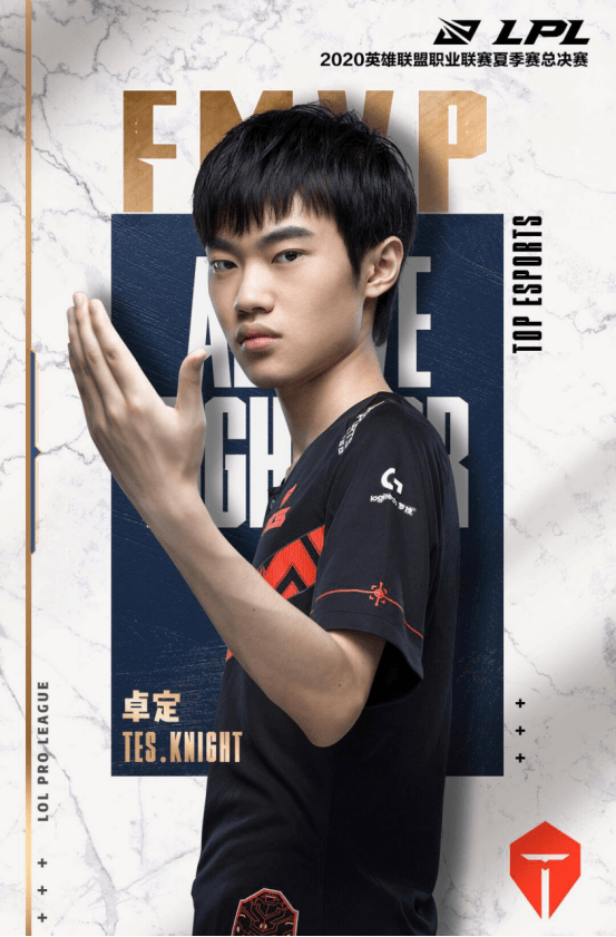 XL鏖战T1，Knight高光表现