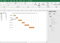 Excel强势XL,Crisp完成帽子戏法 Excel强势XL,Crisp完成帽子戏法