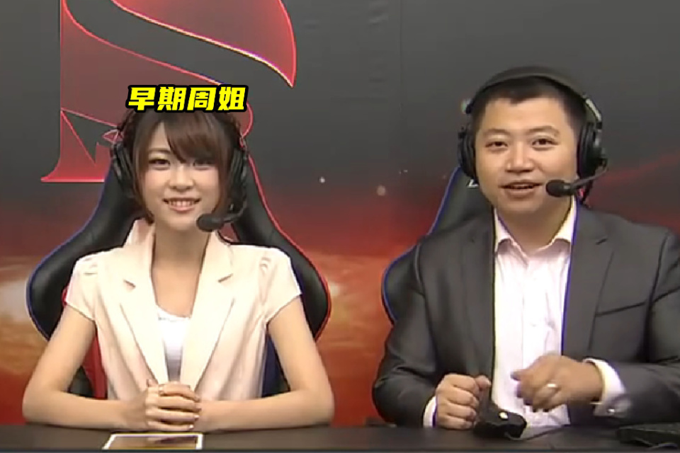 包含英雄联盟赔率刷新纪录,竞猜热度飙升的词条 包含英雄联盟赔率刷新纪录,竞猜热度飙升的词条