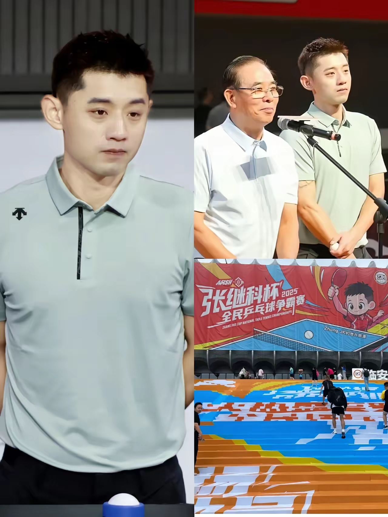 中国队力克法国队，张继科刷新纪录的简单介绍