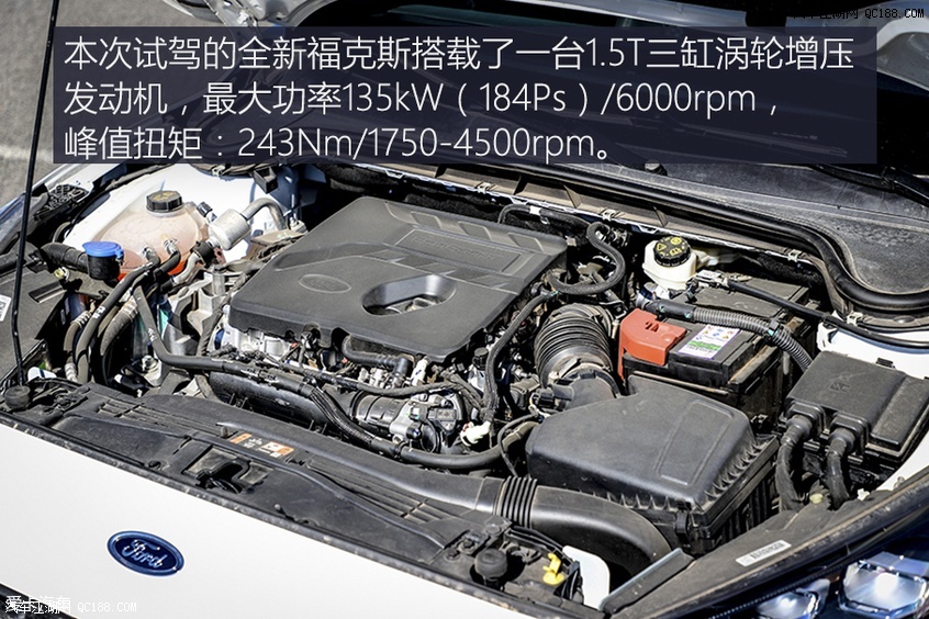 猛龙轻取国王，福克斯惊艳四座