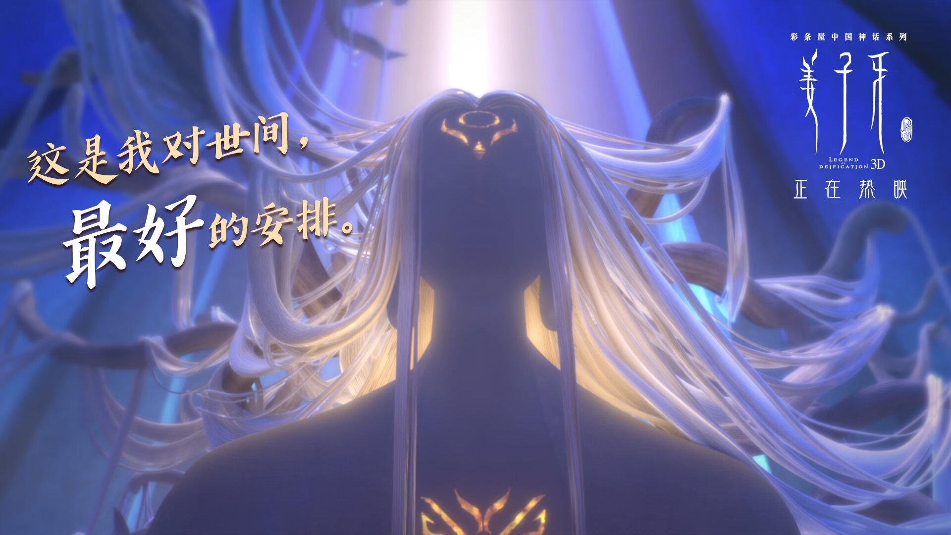 黑色奇迹，周琦引领掘金逆转风暴