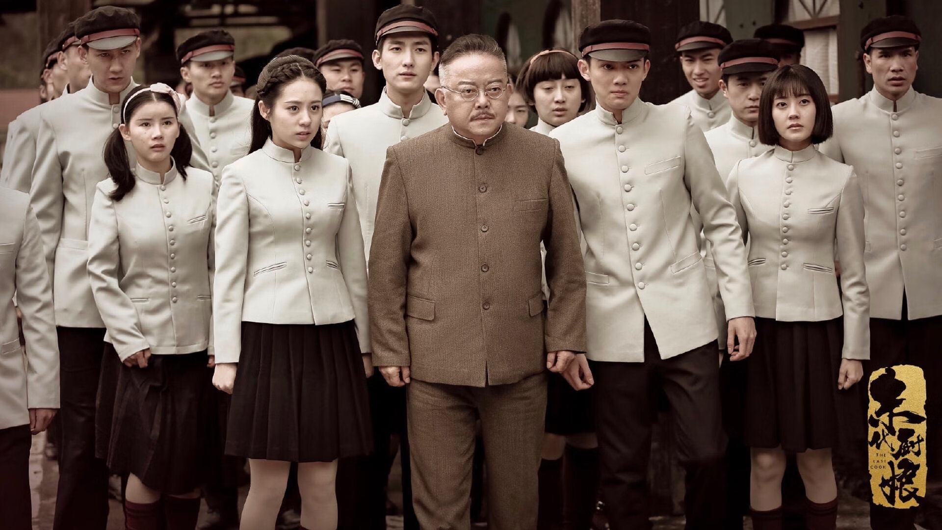 马刺对阵广东队，米切尔成攻防转换核心，一场跨越篮球文化的战术实验