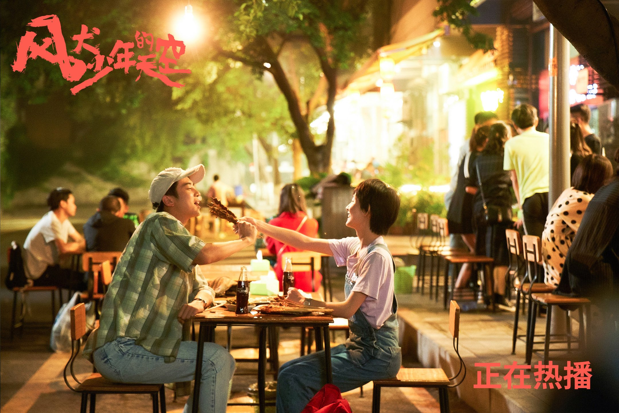 当老鹰的阴影笼罩快船,利拉德的历史级演出与一位超级巨星的终极宣言