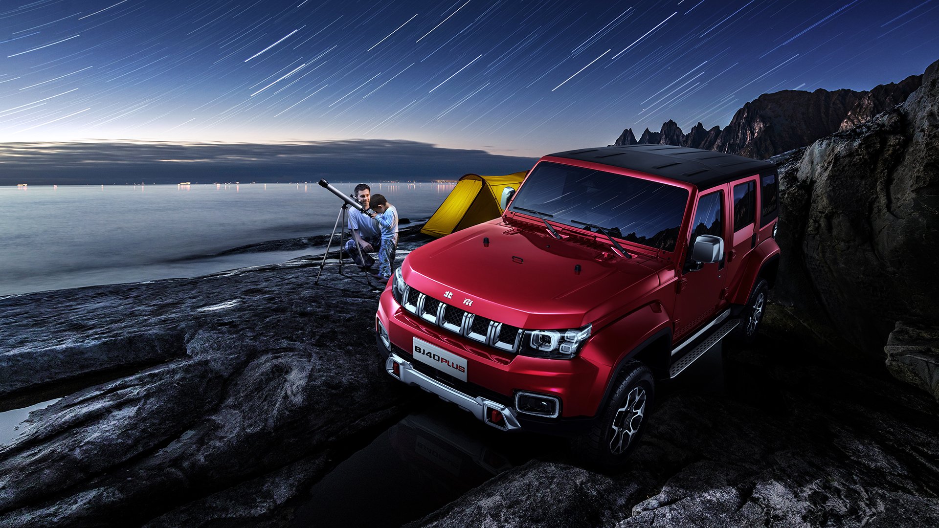 冰岛不是一座孤岛，格列兹曼火山爆发点燃圣西罗，米兰战术熔炉淬炼胜果