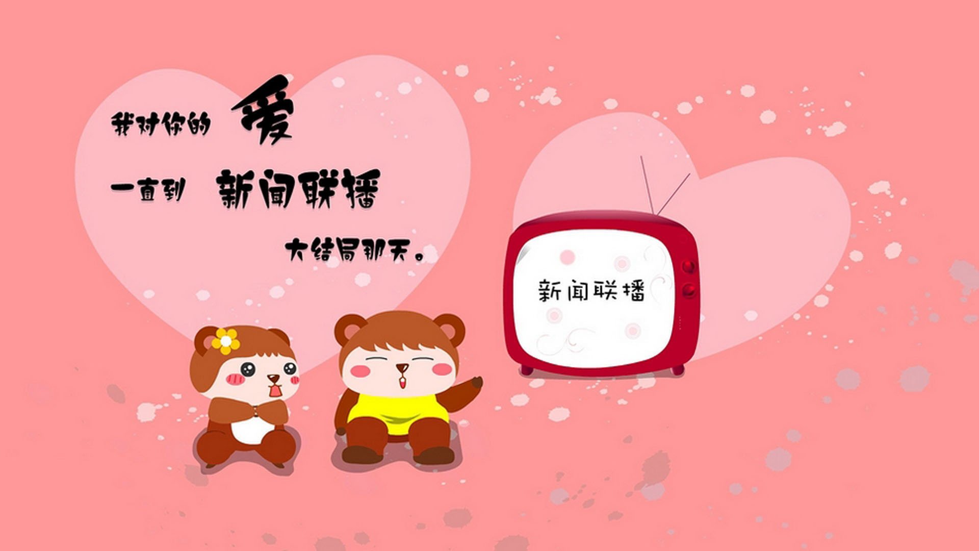 2026世界杯焦点战侧记，尼克斯篮球队跨界表演赛击败吉林队，体育界掀起跨界狂潮