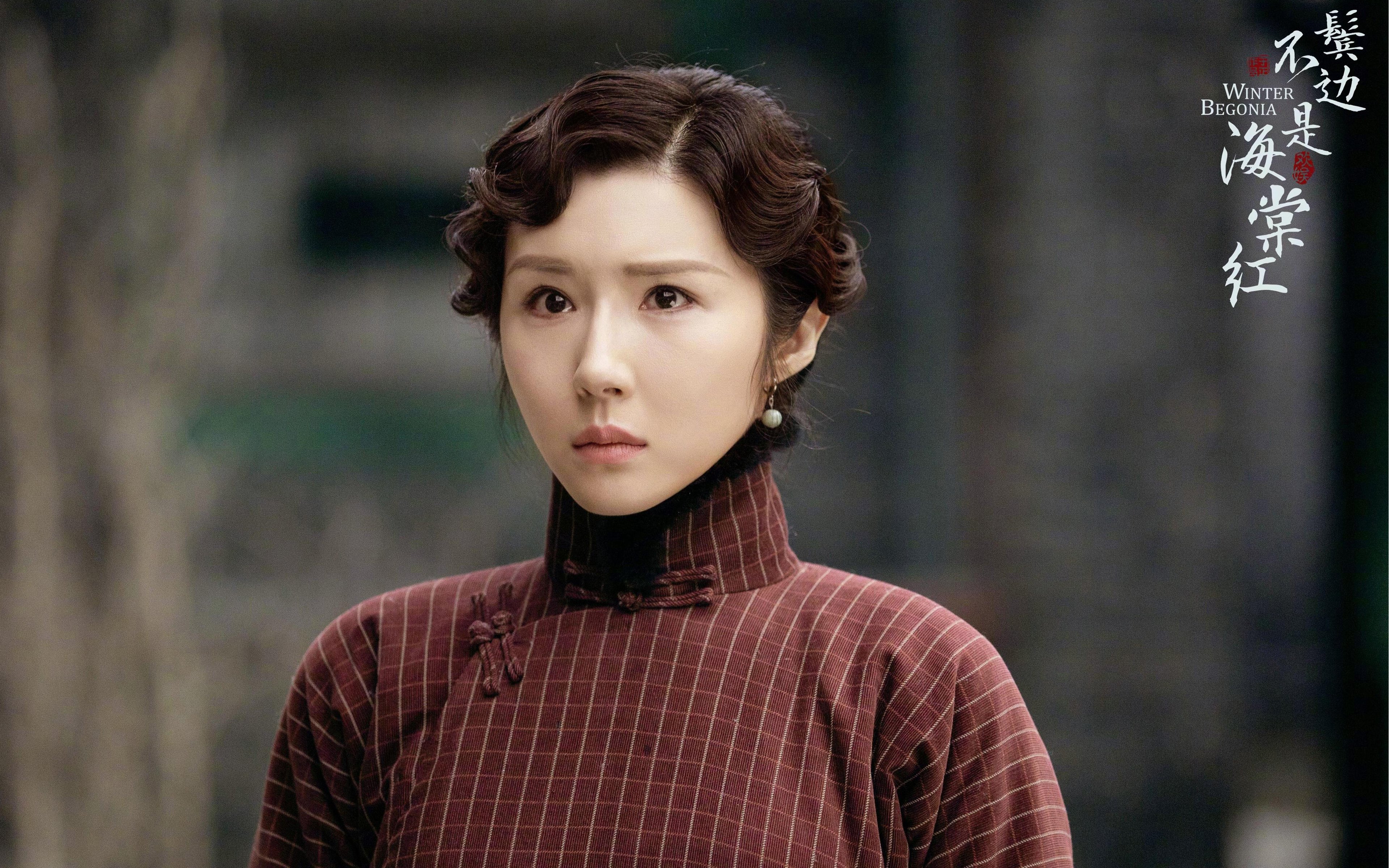 格纳布里的南美之战，当篮球场化为安第斯山脉的决战沙盘