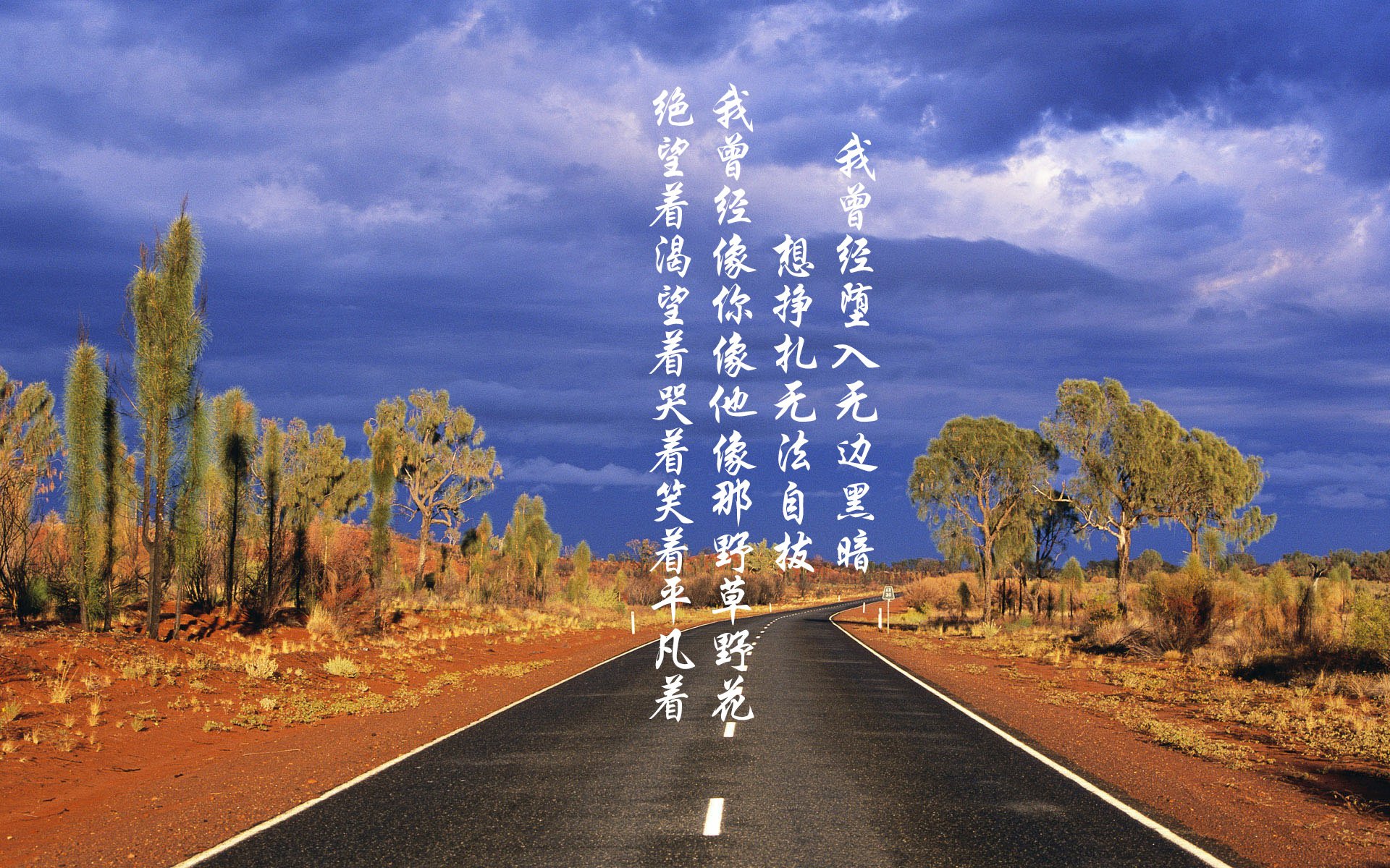 跨时空的关键先生，当雷霆翻盘雄鹿，福克斯的灵魂附体