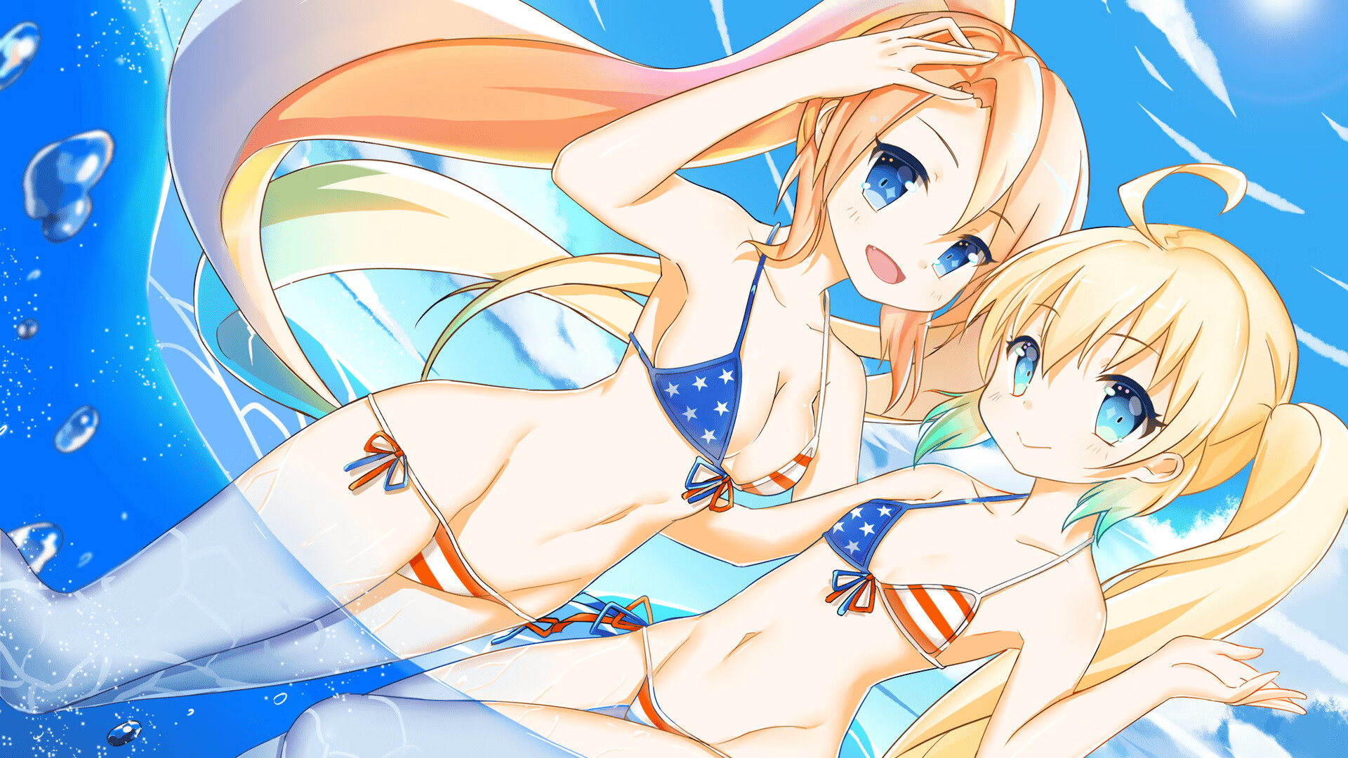 虚构的胜利，真实的哈兰德