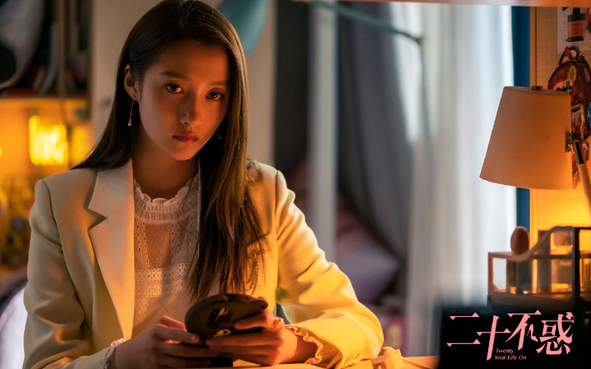 指尖与命运，厄德高在欧冠决赛之夜的唯一传球