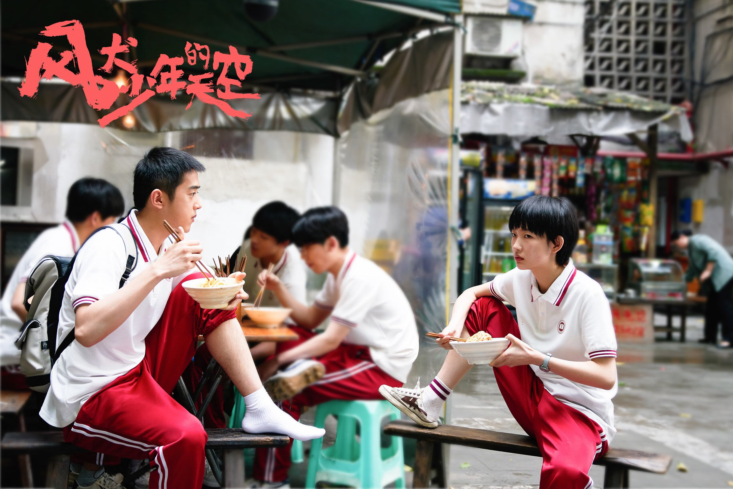 马克西的北京时间，三分暴雨提前终结京活塞之战悬念