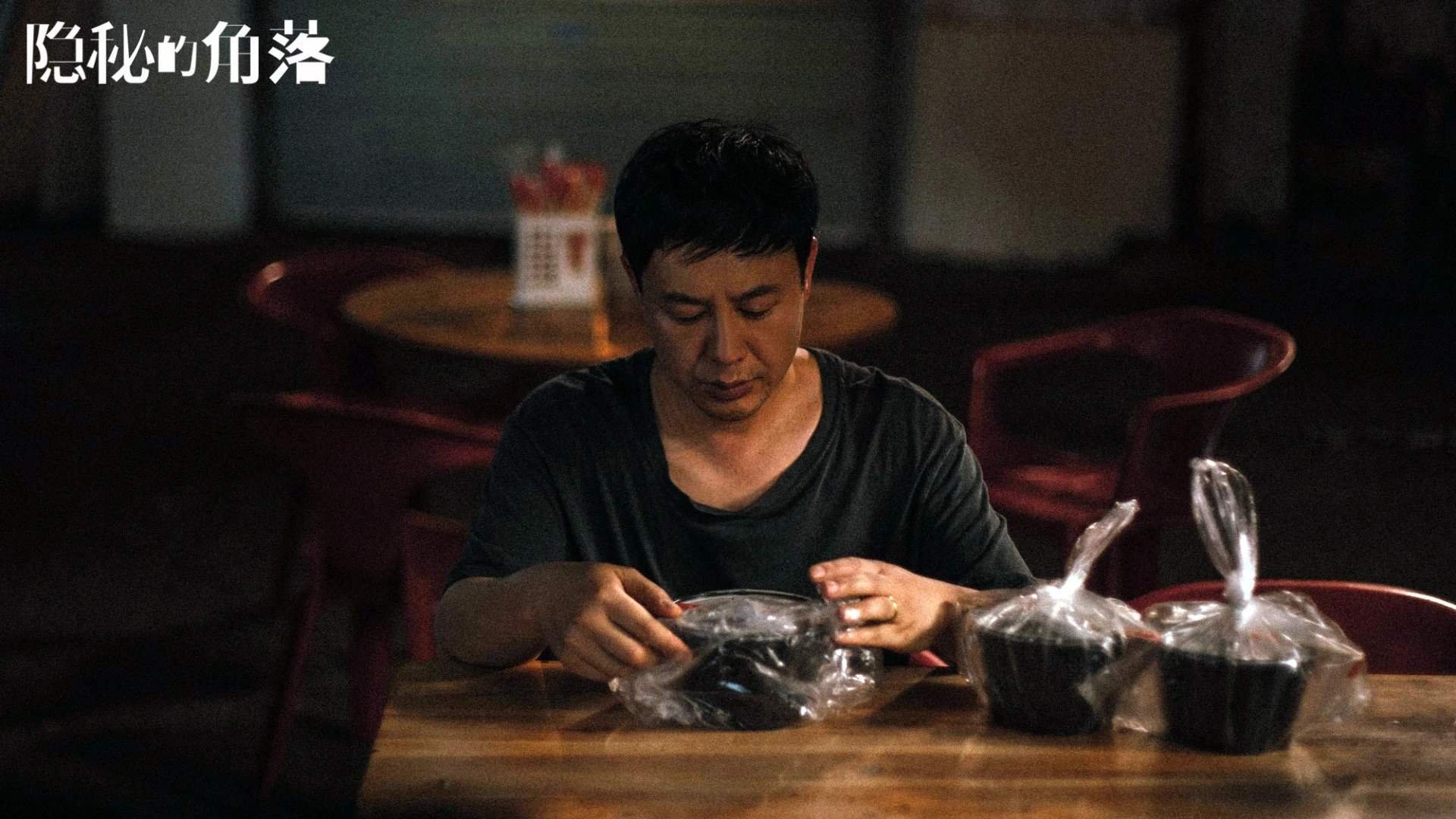 终结者阿克!安哥拉强行终结尼斯的不败神话