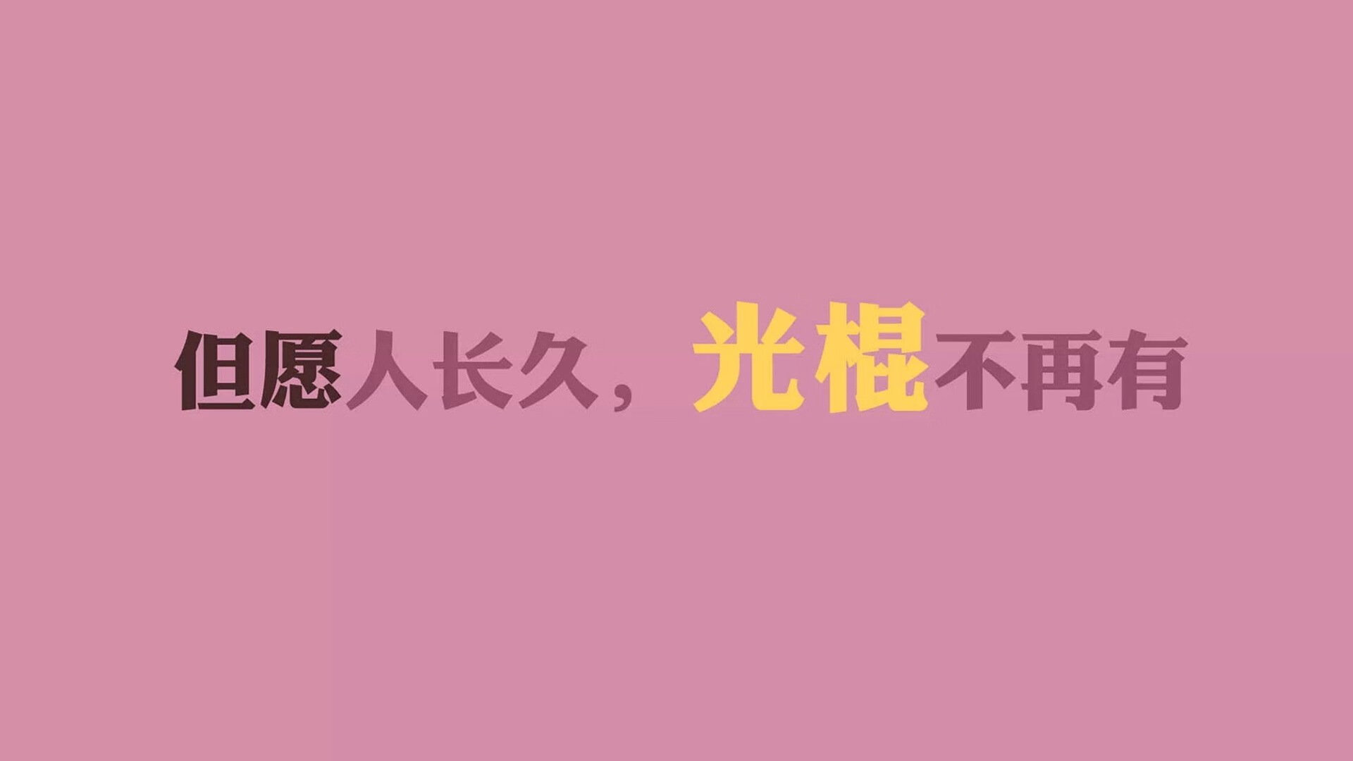 黑色星辰耀夜空,2026世界杯E组关键战,加纳绝杀葡萄牙,萨卡带队取胜书写新传奇