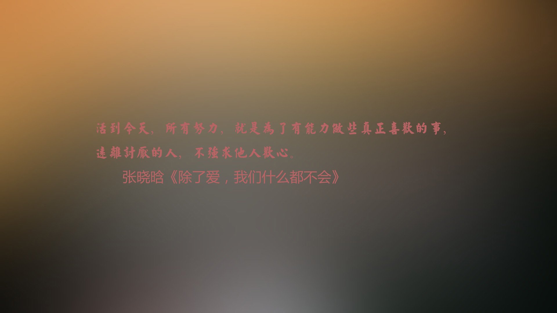 暹罗风暴卷欧陆，2026世界杯E组焦点战，泰国极致防守反击压制波兰，凯恩巨星光芒成唯一破局密钥