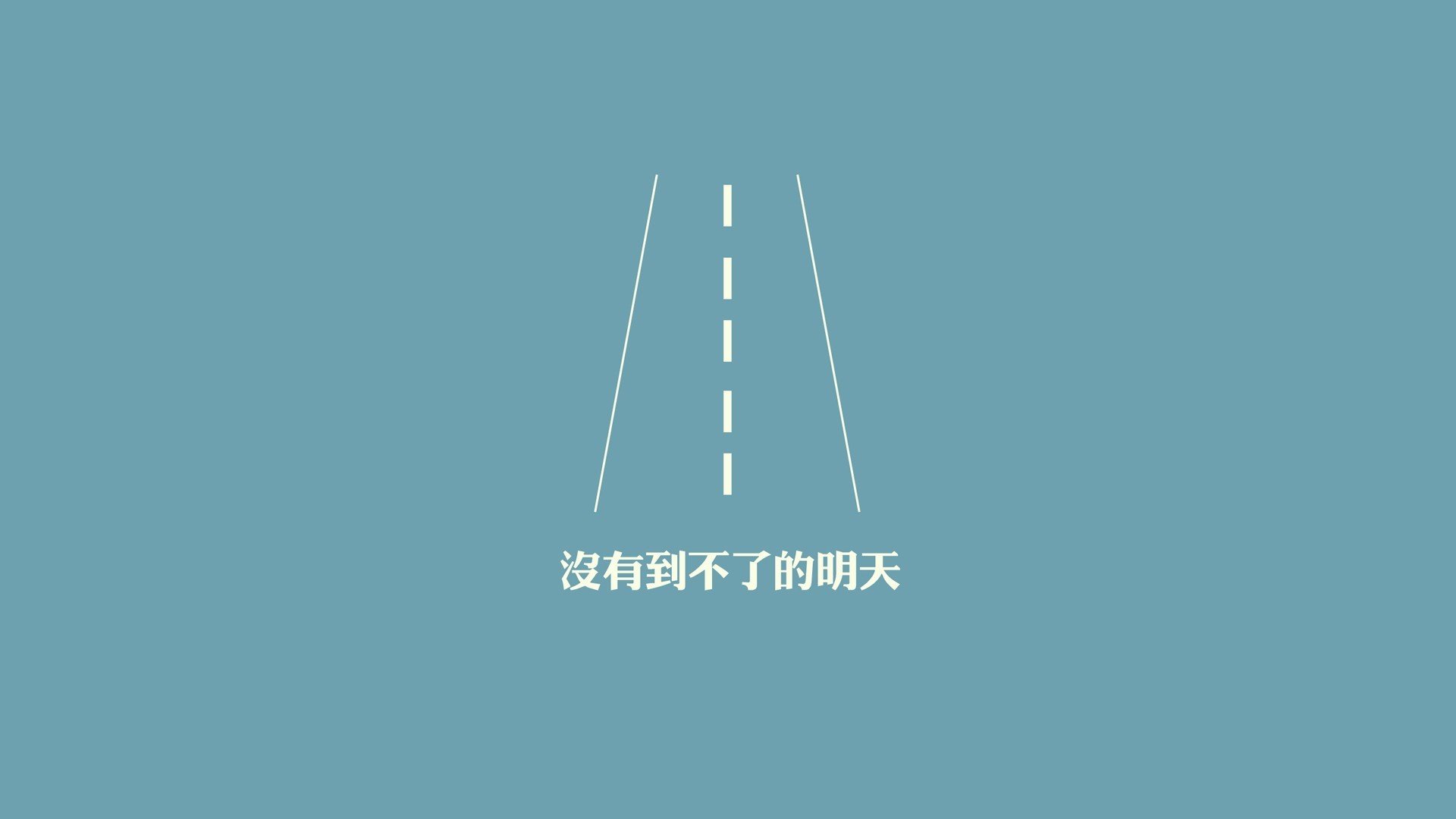 孤注一掷,当欧洲红魔的最后一根肋骨,刺穿2026的北欧神话