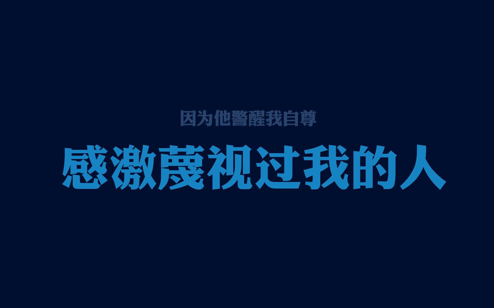 唯一性的瞬间,2026世界杯E组,泰国力克波兰,吉鲁完成致命一击