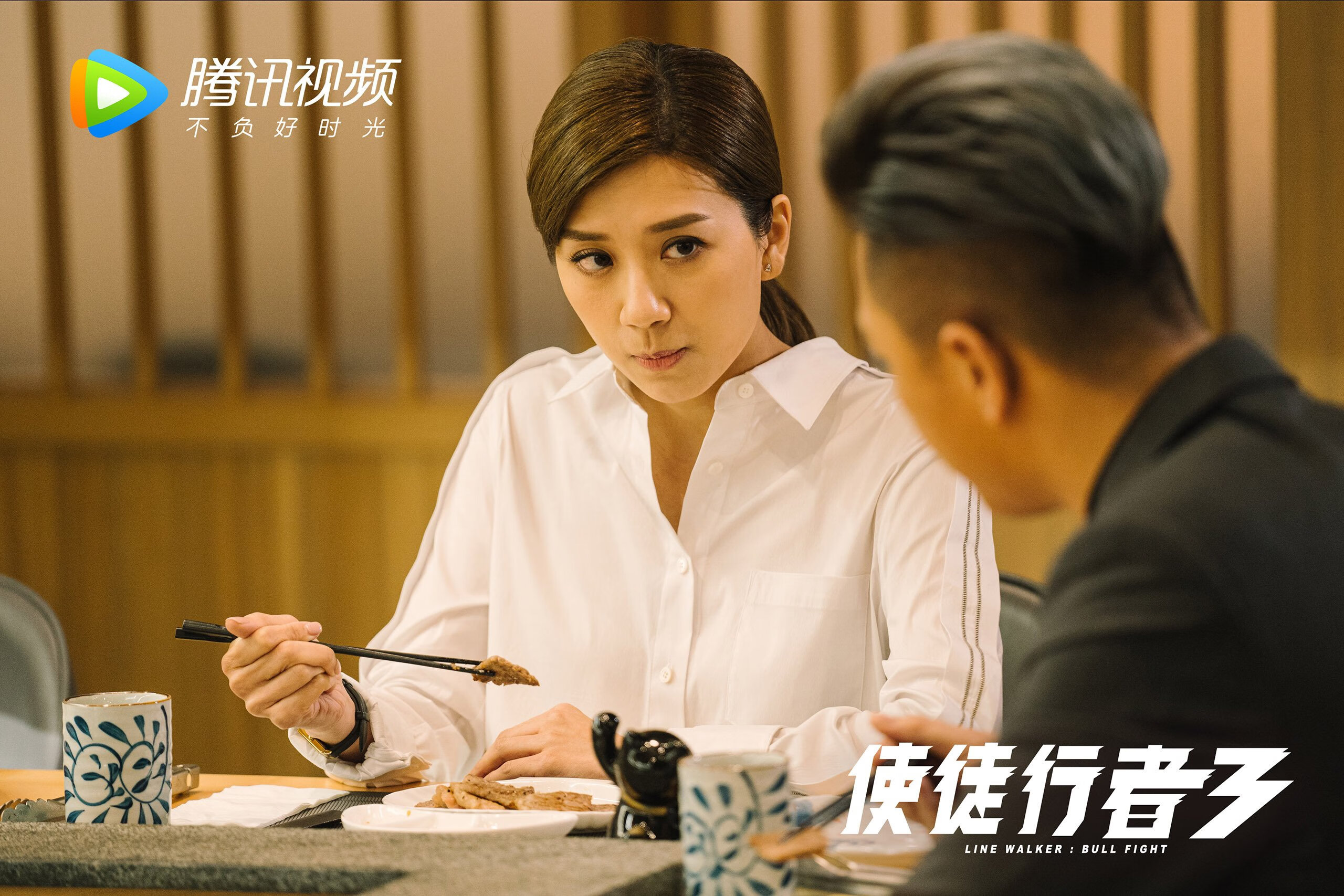 孤峰之巅,2026世界杯生死战,佩德里一剑封喉,克罗地亚绝境重生