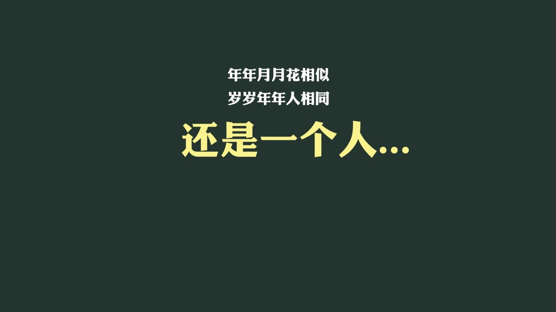 南美之矛与东南亚之盾,B费暗夜连营,乌拉圭险胜越南书写2026世界杯冷门史诗